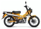 Thumbnail Photo 6 for New 2024 Honda Trail 125