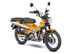 Thumbnail Photo 1 for New 2024 Honda Trail 125