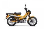 Thumbnail Photo 1 for New 2024 Honda Trail 125