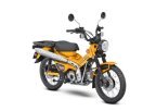 Thumbnail Photo 1 for New 2024 Honda Trail 125