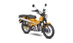 Thumbnail Photo 2 for New 2024 Honda Trail 125