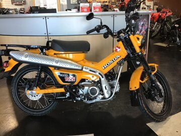 New 2024 Honda Trail 125