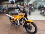 New 2024 Honda Trail 125