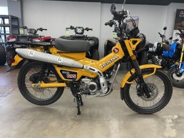 New 2024 Honda Trail 125