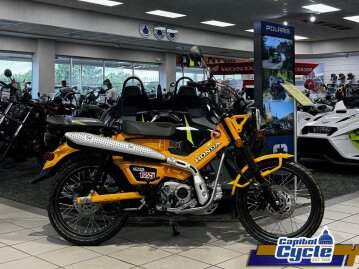 New 2024 Honda Trail 125