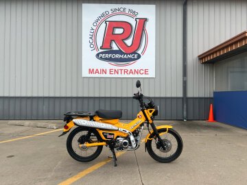 New 2024 Honda Trail 125