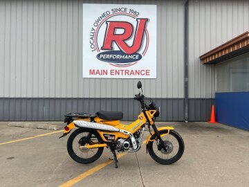 New 2024 Honda Trail 125