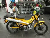 2024 Honda Trail 125