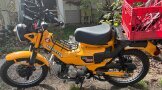 2024 Honda Trail 125