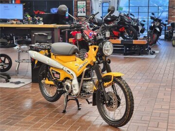 New 2024 Honda Trail 125