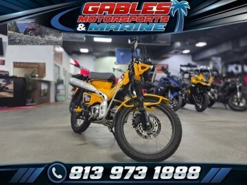 2024 Honda Trail 125