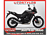 New 2024 Honda Transalp