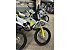 New 2024 Husqvarna FC450 Rockstar Edition