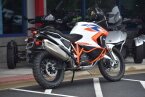 Thumbnail Photo 2 for New 2024 KTM 1290