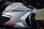Thumbnail Photo 6 for New 2024 KTM 1290 Super Adventure S