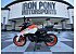 2024 KTM 250 Duke