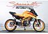 2024 KTM 390 Duke