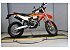 2024 KTM 500EXC-F
