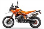 Thumbnail Photo 2 for 2024 KTM 890 Adventure R