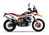 New 2024 KTM 890 Adventure R