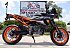 2024 KTM 890