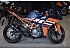 New 2024 KTM RC 390