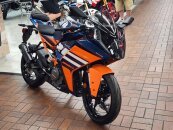 New 2024 KTM RC 390