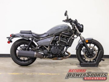 2024 Kawasaki Eliminator 450 ABS