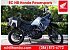 2024 Kawasaki KLR650 Adventure ABS