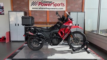 2024 Kawasaki KLR650 S ABS