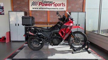 2024 Kawasaki KLR650 S ABS