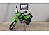 2024 Kawasaki KLX300