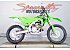 2024 Kawasaki KX450