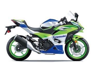 New 2024 Kawasaki Ninja 500