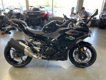 New 2024 Kawasaki Ninja 500