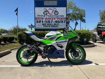 2024 Kawasaki Ninja 500
