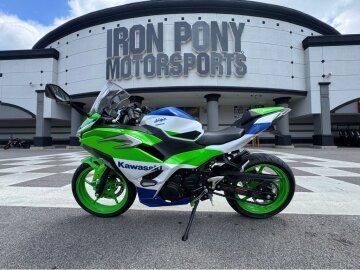 2024 Kawasaki Ninja 500