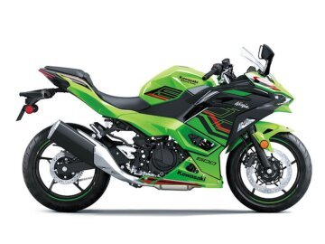 New 2024 Kawasaki Ninja 500