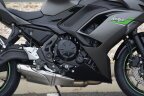 Thumbnail Photo 5 for New 2024 Kawasaki Ninja 650