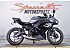 2024 Kawasaki Ninja 650
