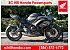 2024 Kawasaki Ninja 650