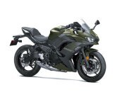 New 2024 Kawasaki Ninja 650