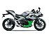 New 2024 Kawasaki Ninja 7