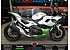 New 2024 Kawasaki Ninja 7