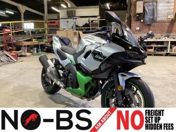 New 2024 Kawasaki Ninja 7