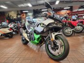 New 2024 Kawasaki Ninja 7
