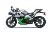New 2024 Kawasaki Ninja 7