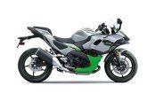 New 2024 Kawasaki Ninja 7