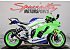 2024 Kawasaki Ninja ZX-10R ABS