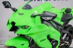 Thumbnail Photo 6 for 2024 Kawasaki Ninja ZX-10RR